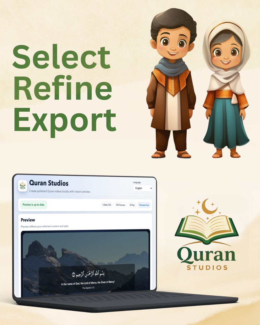 Quran Studios desktop preview